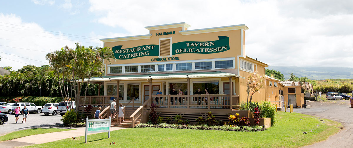 Cover Image for Hali'imaile General Store: How This Maui Favorite Won Oprah's Heart